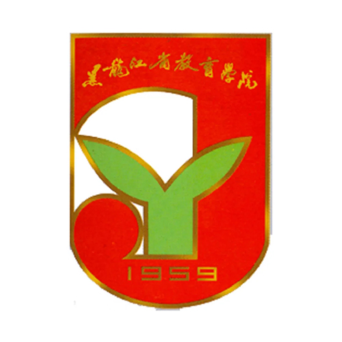 黑龙江成人学历