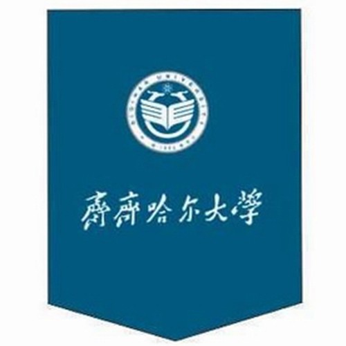 黑龙江成人学历哪家好