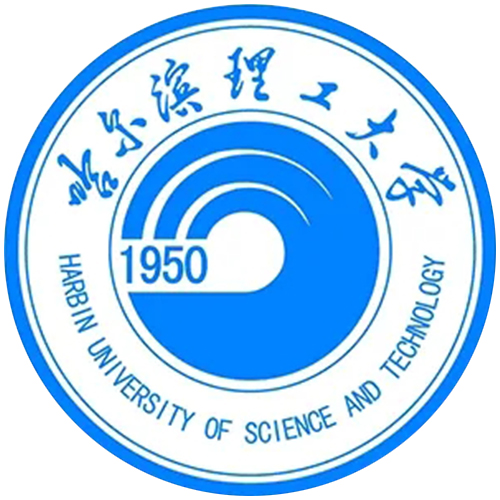 黑河哈尔滨理工大学