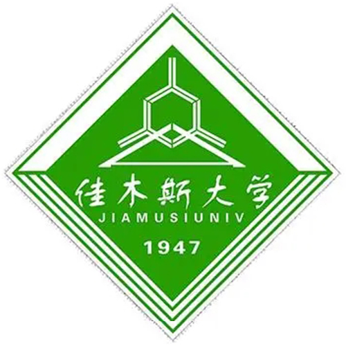 黑河佳木斯大学