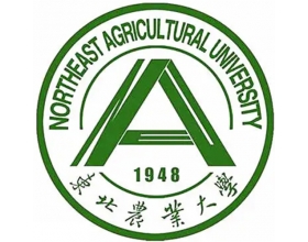 齐齐哈尔东北农业大学