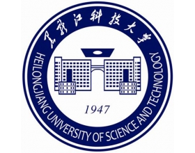 哈尔滨黑龙江科技大学