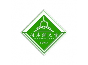 鸡西黑龙江成人学历学校